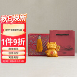 空笙牛摆件办公室桌面工位股票玄学炒股招财吉祥物生日礼物中秋节送礼
