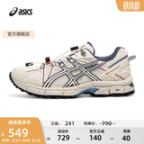 亚瑟士ASICS男鞋女鞋舒适运动鞋耐磨透气越野慢跑鞋 GEL-KAHANA 8 FL 白色/蓝紫色100 42.5