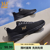 361°运动鞋男鞋秋季新品防泼水皮革面跑步鞋轻质耐磨革网透气黑色鞋子 曜石黑 42