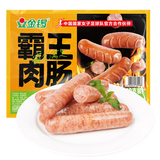 金锣霸王肉肠1150g原味道地肠台烤火山石烤肠烧烤露营早餐食材