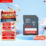 Sandisk闪迪128GB SD相机内存卡 C10 拍摄全高清视频 微单/单反数码相机存储卡 坚固耐用 超高性价比