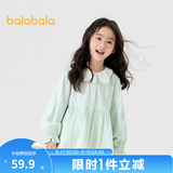 巴拉巴拉巴拉巴童装儿童长袖衬衫女童秋装甜美可爱文艺格子上衣小童翻领 白绿色调00414 120