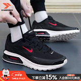 耐克（NIKE）男鞋夏季新款AIR MAX缓震气垫鞋百搭运动鞋轻盈透气低帮跑步鞋男 【店长推荐】AIR MAX/时尚黑红 40 码（内长250mm）