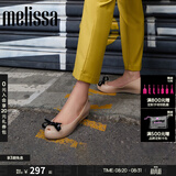 梅丽莎（melissa）女士休闲单鞋经典鱼嘴芭蕾鞋33891 米色/黑色（AM782） 36 （35-36码）【尺码偏小，建议拍大一码)】