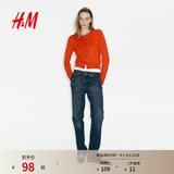 H&M女装毛针织衫夏季慵懒风休闲打底衫短款开衫内搭外套0579541 亮橙色 M 165/96