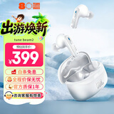 JBLTUNE BEAM2琉璃荚2代 真无线蓝牙耳机主动降噪运动防汗苹果安卓手机通用 礼物 【磨砂版】琉璃荚2代水晶白