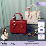纽芝兰（NUCELLE）戴妃包2026骐骥红色新娘婚包斜挎手提大容量单肩女士包情人节礼物