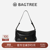 BAGTREE【朱珠同款】包包树奶盒包女包头层植鞣牛皮单肩腋下斜挎包hobo包 檀黑色-中号 高级小众生日礼物女