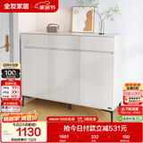 全友家居 现代极简风家具鞋柜家用靠墙大容量储物收纳柜入户玄关柜子