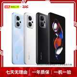 小米REDMI 全系列 K90/80/70/promax/note15/14/13 pro+ 二手小米手机 REDMI Note 12T Pro