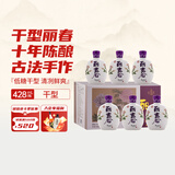 塔牌十年干型丽春428ml*6瓶 整箱装