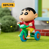 52TOYS蜡笔小新日常3盲盒动漫潮玩周边玩偶手办玩具摆件单只开学季好礼