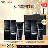 欧珀莱（AUPRES）教师节生日礼物送男友送老公俊士男士护肤品套装紧致清爽控油保湿 水145ml+乳100ml+磨砂洁面125g