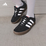adidas「T头鞋」BARREDA休闲板鞋德训鞋男女阿迪达斯官方轻运动 黑色/白色   42