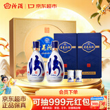 汾酒青花26复兴版 清香型白酒 53度 500mL*2瓶礼盒装 含酒具 中秋礼盒