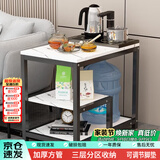 时黛家居沙发边几边桌大理石纹简约客厅置物茶水架床边角几茶几桌
