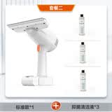 亿力擦窗机器人擦窗机擦玻璃器 家政专用擦洗玻璃清洁器高层内窗外窗家用电动无线擦窗清洗机YLW6305D 擦窗机+清洁液3瓶