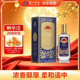 泸州老窖纸景柔和 浓香型白酒 52度 500ml 单瓶装 文化艺术酒中秋礼品