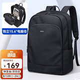 POLO双肩包男士旅行背包书包16/17.3英寸电脑包商务出差包情人节礼物