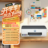 惠普（HP）215家用打印机 彩色喷墨无线照片作业打印 家庭学生连供大印量打印