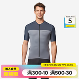 迪卡侬（DECATHLON）公路自行车RCR骑行服男打底衫背带短裤装备 RC500骑行短袖 复古灰色 2XL
