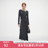 范思蓝恩秋季设计感针织T恤半身裙时尚套装女秋装新款慵懒高腰半身裙女 深灰色（半身裙） M