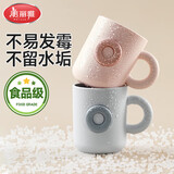 美丽雅漱口杯高颜值不易发霉情侣刷牙洗漱杯子成人家用牙缸水杯牙刷收纳