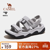 骆驼（CAMEL）夏季户外魔术贴凉鞋男女溯溪涉水速干沙滩鞋子F14B162007