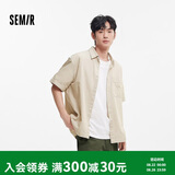 森马（Semir）棉麻衬衫丨 短袖衬衫男夏季新款白色休闲上衣小宽松含亚麻外套