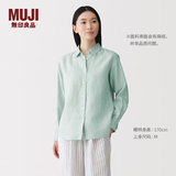 MUJI 女式 汉麻水洗衬衫领长袖衬衫女士女装衬衣外套内搭上衣女款春夏 浅蓝色 M （160/84A ）
