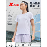 特步短袖女子运动T恤夏季速干吸湿排汗冰丝运动