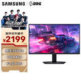 三星（SAMSUNG）27英寸 G60F 2K 350Hz Fast IPS 1ms HDR400 超薄 G-SYNC 玄龙骑士 电竞显示器 LS27FG606ECXXF