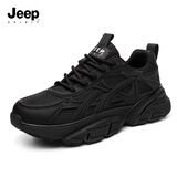 JEEP SPIRIT吉普男鞋舒适老爹鞋男运动鞋户外跑步休闲鞋子男 3380 石墨黑 42