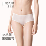 金三塔商场同款女士内裤100%桑蚕丝抗菌透气无痕真丝内裤女 水粉红 1条 L