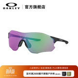 OAKLEY欧克利骑行眼镜墨镜太阳镜EVZERO PATH跑步护目镜变色男女 9313 谱锐智高尔夫-05