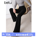 百图betu女装冬季新款休闲裤高腰百搭显瘦绒底微喇裤裤子2410T82 黑色 L