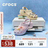 卡骆驰（CROCS）白鹿同款经典云朵洞洞鞋时尚百搭女鞋花园鞋|206750 白色-100(含智必星) 36 /37(230mm)