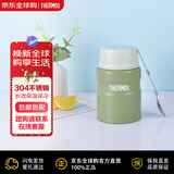 膳魔师水杯316不锈钢焖烧罐大肚保温杯便携保温饭盒SK--KKI 送礼礼物