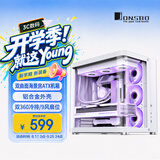 乔思伯（JONSBO）TK-2白色 双曲面海景房ATX机箱(铝合金外壳/双360冷排/ATX电源/9风扇位/Type-c Gen2)