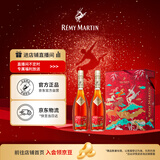 人头马（Remy Martin）洋酒 CLUB优质香槟区干邑白兰地 500ml 双支装 马年生肖礼盒