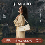 BAGTREE【朱珠同款】包包树奶盒包女包植鞣皮单肩斜挎腋下通勤Hobo枕头包 皎月白-中号【磁吸拉链款】 高级小众