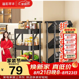 溢彩年华免安装移动书架小推车厨房置物架零食收纳架卫生间储物架子黑1860