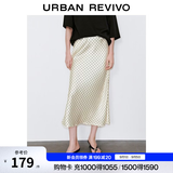 UR2026秋季新款女装气质时髦个性波点图案鱼尾半裙UWM560026 米白印花 S