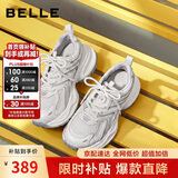 百丽厚底老爹鞋学生女轻量运动休闲鞋B4P1DAM6 太空灰 37