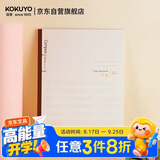 国誉(KOKUYO)Campus学习本·音乐五线谱钢琴乐谱练习本 A4/40页/1本 WCN-CNB2437