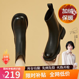 DAPHNE达芙妮短靴女秋冬棉靴新款女靴冬季加绒保暖冬款靴子百搭法式瘦瘦靴 黑色 加绒 跟高3.5cm 41 (255mm)