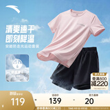 安踏（ANTA）防走光速干运动套装丨女2026夏季新款体考专用跑步短袖透气短裤 【防走光速干A款】刚柔粉/基础黑 L/女170