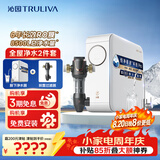 沁园家用净水器小白鲸1000Gpro厨下式直饮机51045+前置过滤器A5510