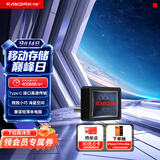 Sandisk闪迪256GB Type-C USB3.2 小神盾U盘 CZ530 读速400MB/s 适用轻薄笔记本电脑  大容量办公优盘