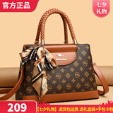 富城袋鼠生日礼物送妈妈包包女包2026新款女士包妈妈包手提包中年斜挎大气 黄色（礼盒装+手包卡包丝巾）